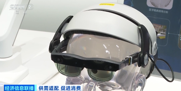 把科技“穿”在身上 你的“出门三件套”正在悄悄升级