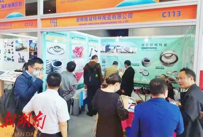 智能眼镜闪耀2021长沙国际工程机械展 工程机械的“机甲秀”与未来革新