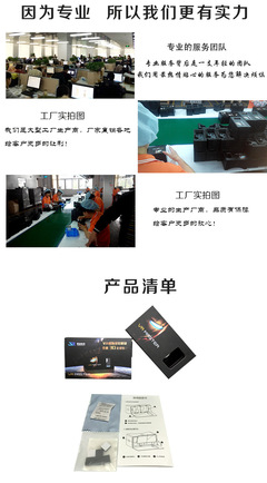 VR Master虚拟现实眼镜谷歌2代3D眼镜近视高清游戏智能头戴式IOS