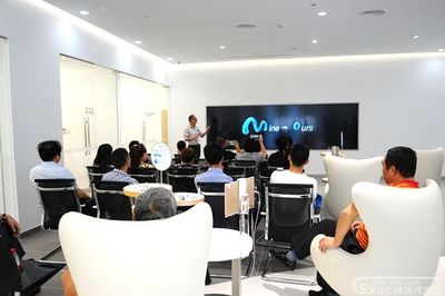 对话未来视界 MO全数字定制光感眼镜西安体验中心盛大启幕
